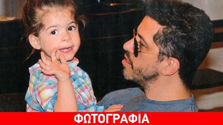 Χάρης Βαρθακούρης – Αντελίνα Τελώνη: Οικογενειακή βόλτα στο κέντρο της πόλης!